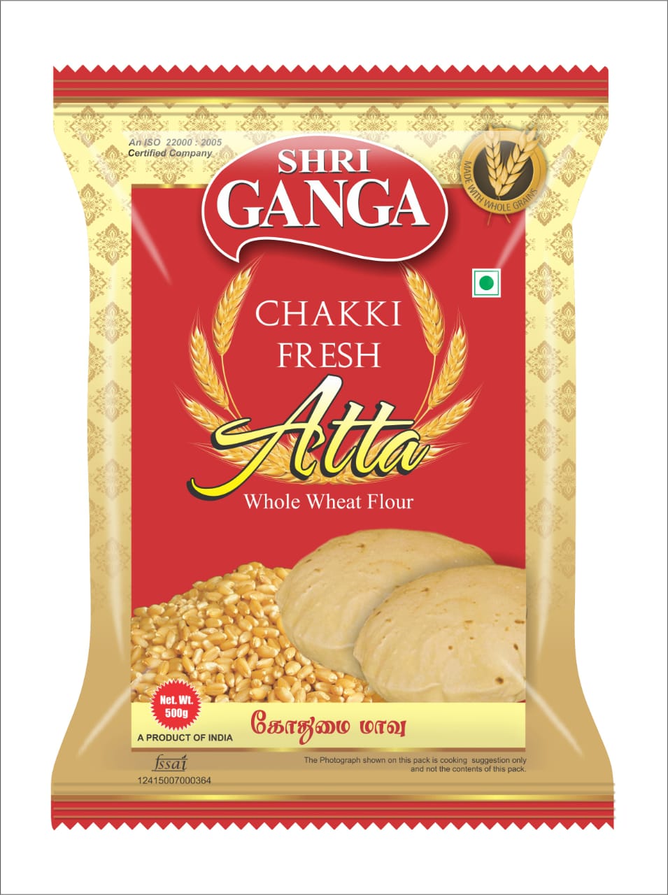 Chakki Fresh Atta